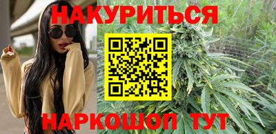 MESCALINE Краснодар