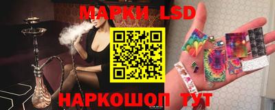 MESCALINE Краснодар