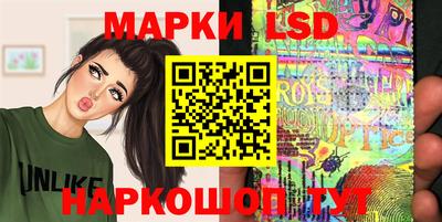 прущие крисы Краснознаменск
