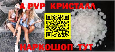 MESCALINE Краснодар