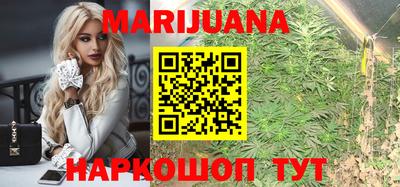 первитин Краснокаменск