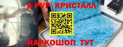 MESCALINE Краснодар
