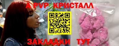 MESCALINE Краснодар