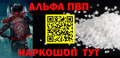 прущие крисы Краснознаменск