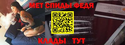 прущие крисы Краснознаменск