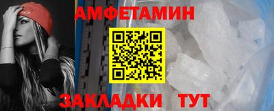 прущие крисы Краснознаменск