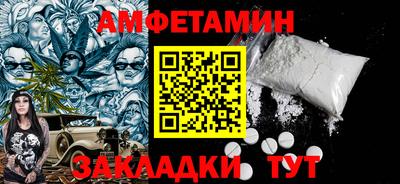 MESCALINE Краснодар
