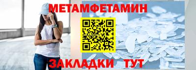 MESCALINE Краснодар