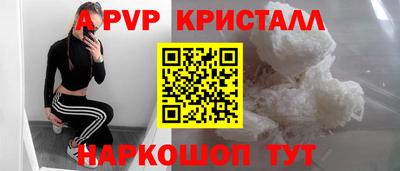 MESCALINE Краснодар
