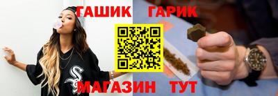 MESCALINE Краснодар